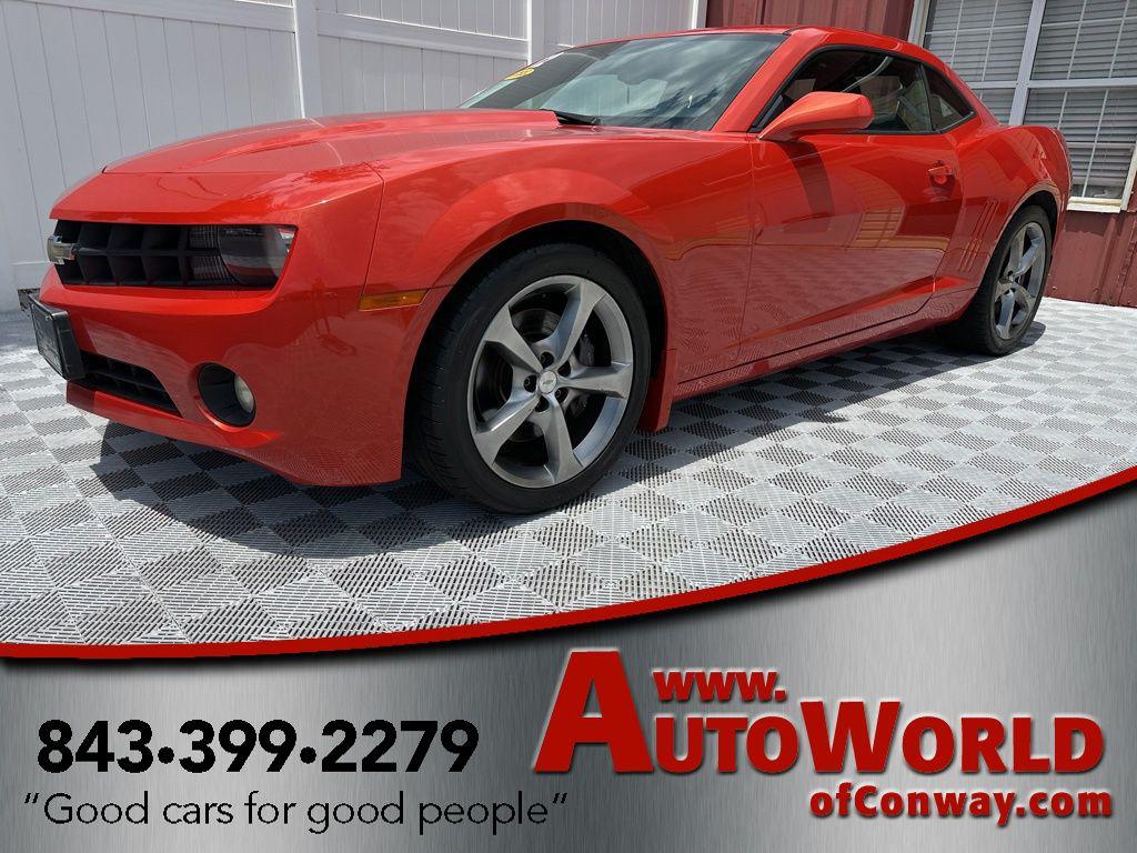 2012 Chevrolet Camaro