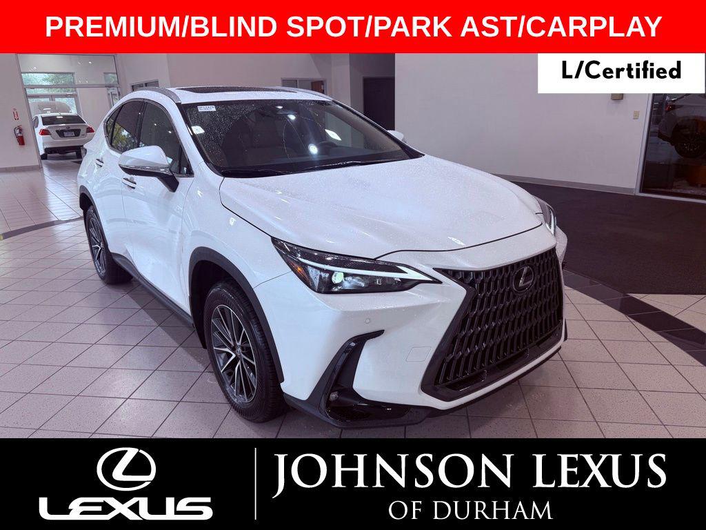 2025 Lexus NX 350 PREMIUM 照片 1