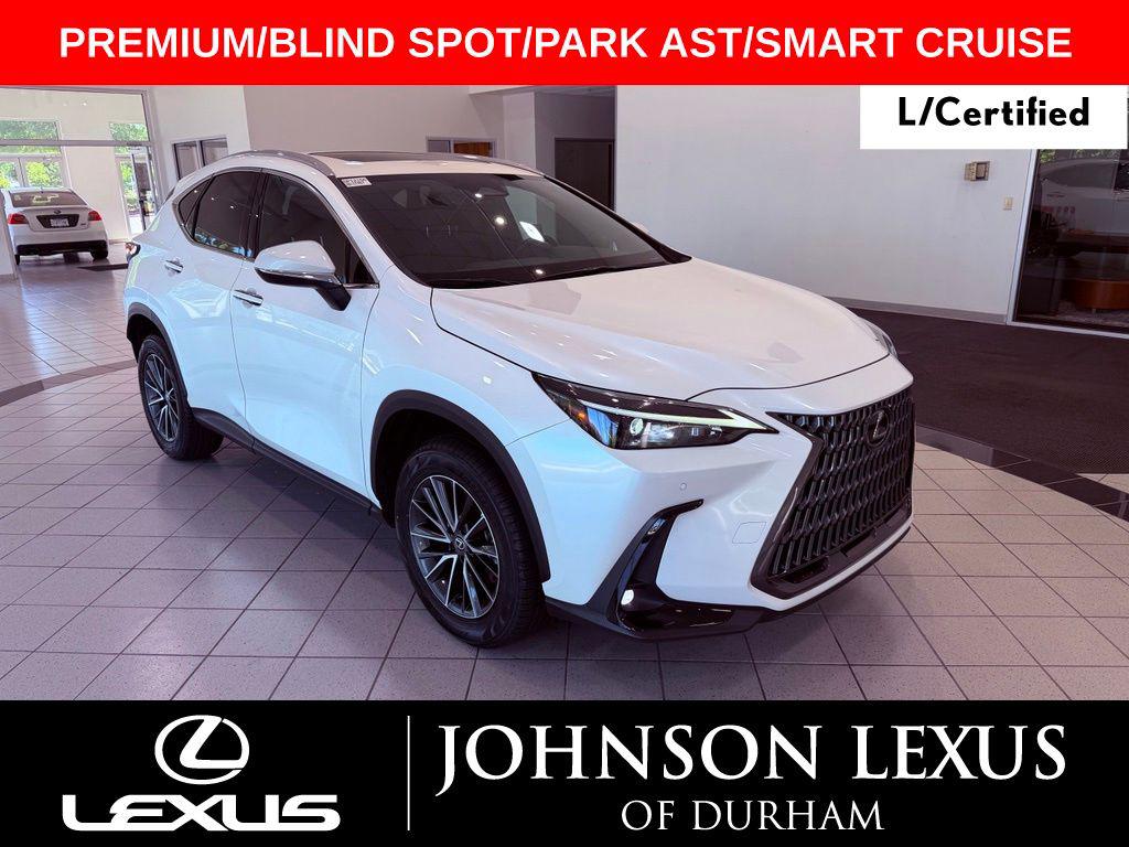 صورة 1 لـ 2025 Lexus NX 250 PREMIUM