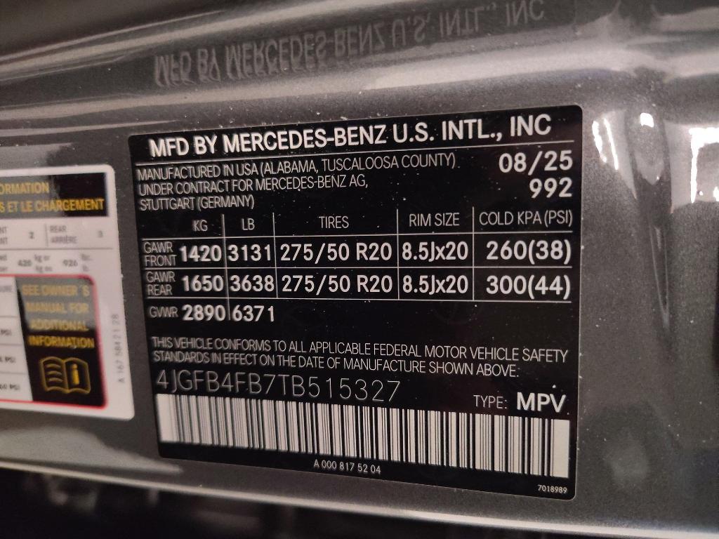 صورة مصغرة 17 لـ 2026 Mercedes-BENZ GLE