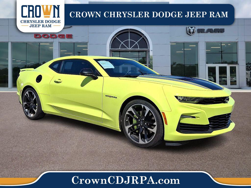2021 Chevrolet Camaro