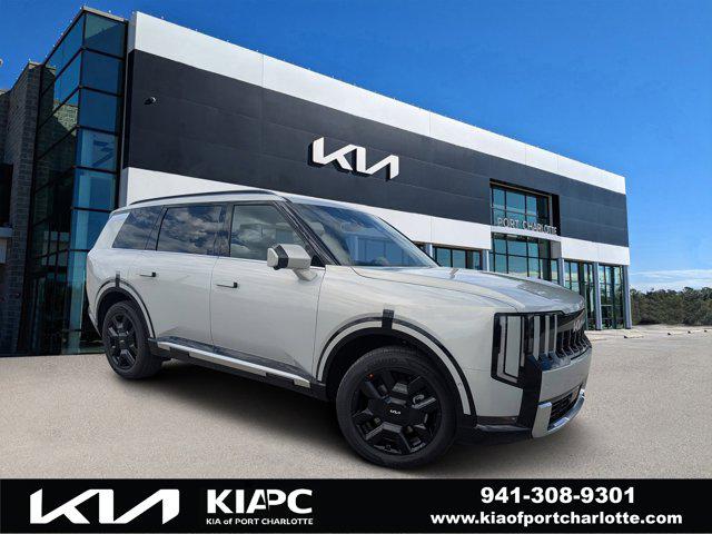 New 2027 Kia Telluride Hybrid SX