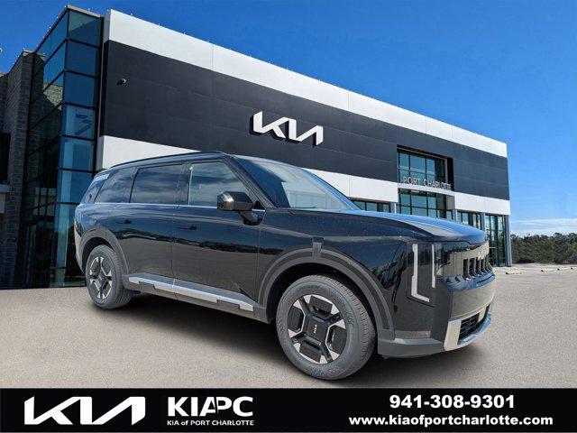 New 2027 Kia Telluride Hybrid EX