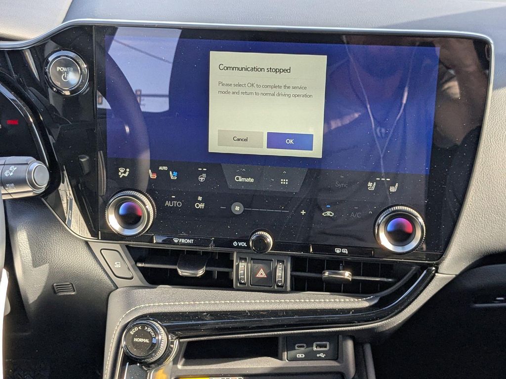 صورة مصغرة 16 لـ 2026 Lexus NX 450H+ PREMIUM