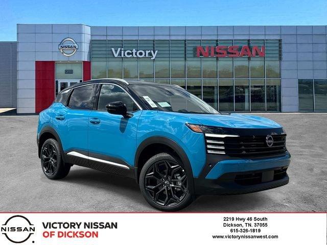 New 2026 Nissan Kicks SR