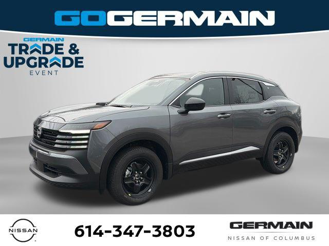 New 2026 Nissan Kicks SV