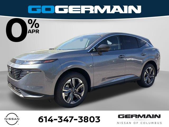 New 2026 Nissan Murano SL