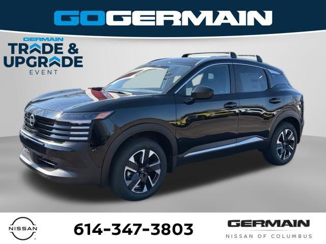 New 2026 Nissan Kicks SV