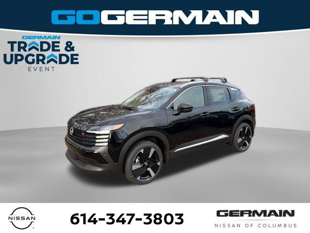 New 2026 Nissan Kicks SR