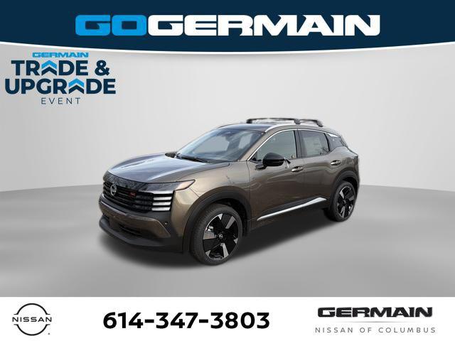 New 2026 Nissan Kicks SR