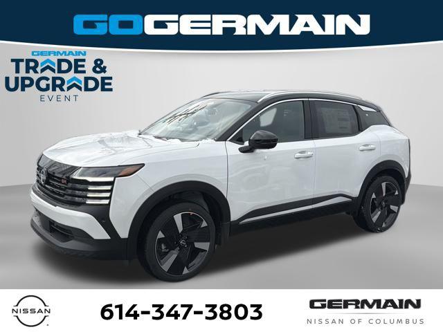 New 2026 Nissan Kicks SR