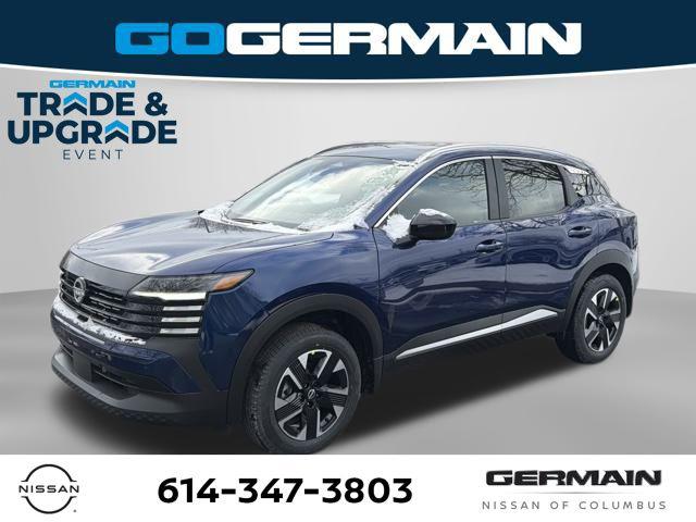 New 2026 Nissan Kicks SV