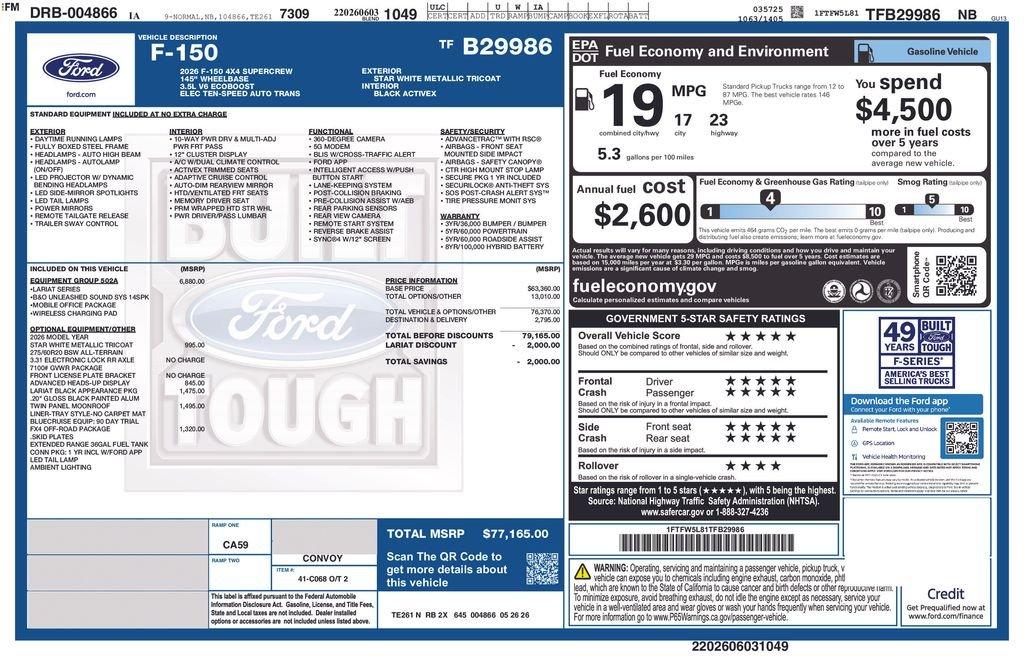 2026 FORD F-150 LARIAT — фото 1