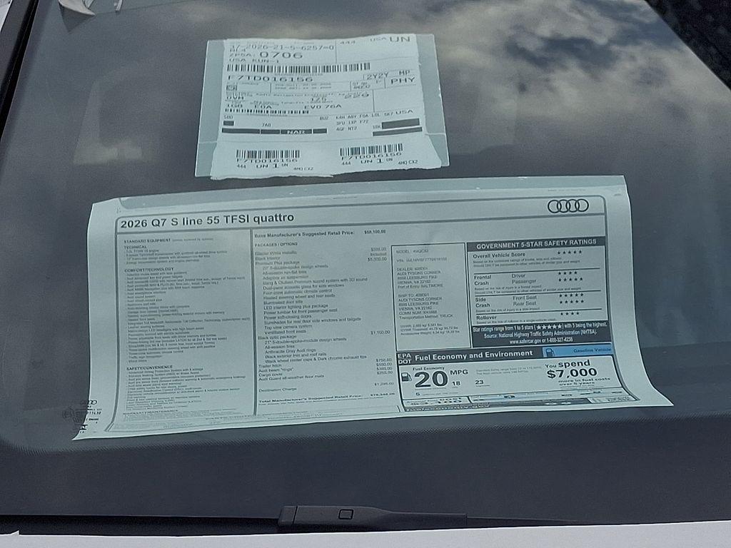 2026 AUDI Q7 55 PREMIUM PLUS — фото 4