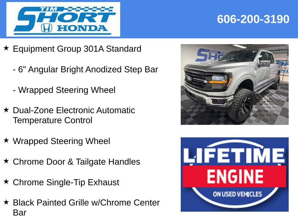 صورة مصغرة 9 لـ 2025 FORD F-150 XLT