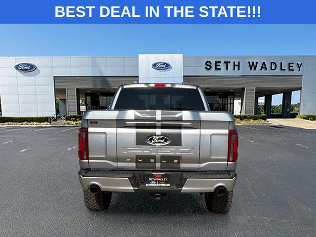 صورة 6 لـ 2025 FORD F-150 LARIAT
