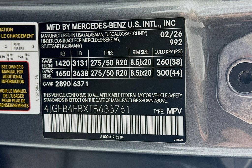 صورة مصغرة 24 لـ 2026 Mercedes-BENZ GLE