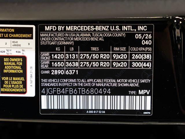 2026 Mercedes-BENZ GLE 缩略图 23
