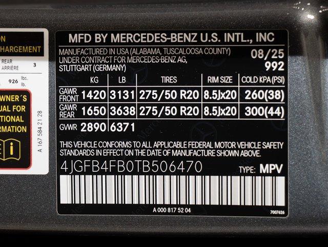 2026 Mercedes-BENZ GLE 缩略图 23