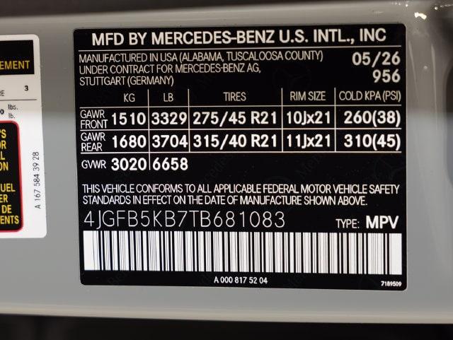 صورة مصغرة 23 لـ 2026 Mercedes-BENZ GLE