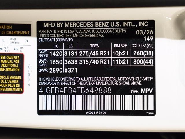 2026 Mercedes-BENZ GLE — миниатюра 23