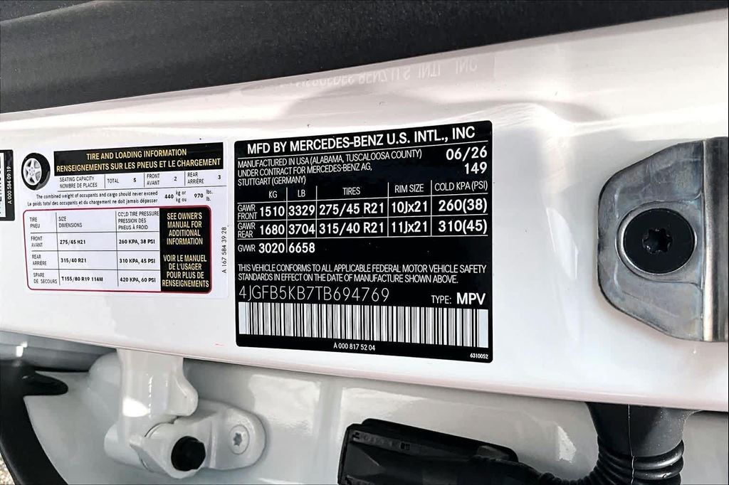صورة مصغرة 22 لـ 2026 Mercedes-BENZ GLE
