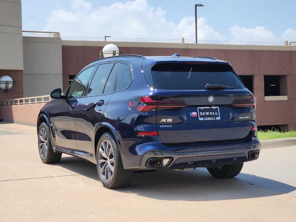 صورة 3 لـ 2026 BMW X5 PHEV XDRIVE50E