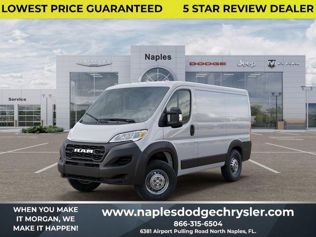 New 2026 RAM ProMaster 1500 Low Roof
