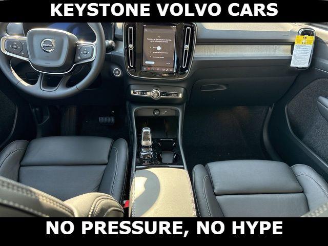2026 Volvo XC40 B5 PLUS — миниатюра 17