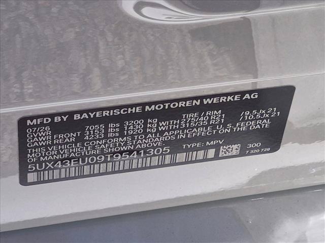 2026 BMW X5 PHEV XDRIVE50E — миниатюра 17