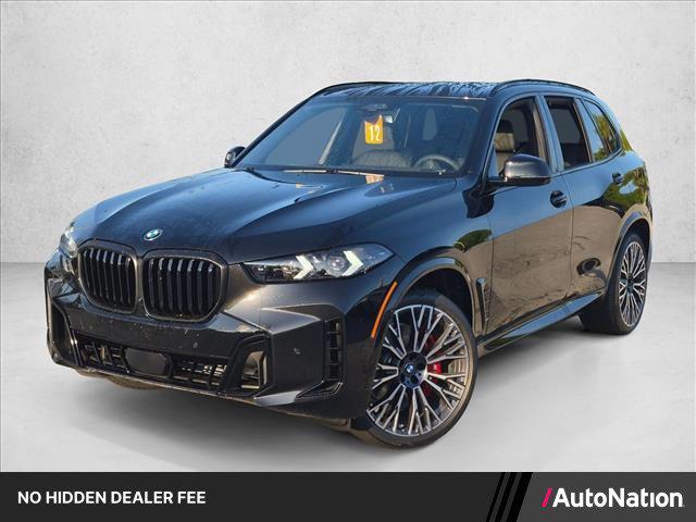صورة 1 لـ 2026 BMW X5 XDRIVE40I