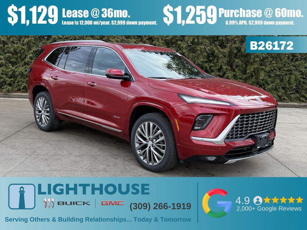 New 2026 Buick Enclave Avenir
