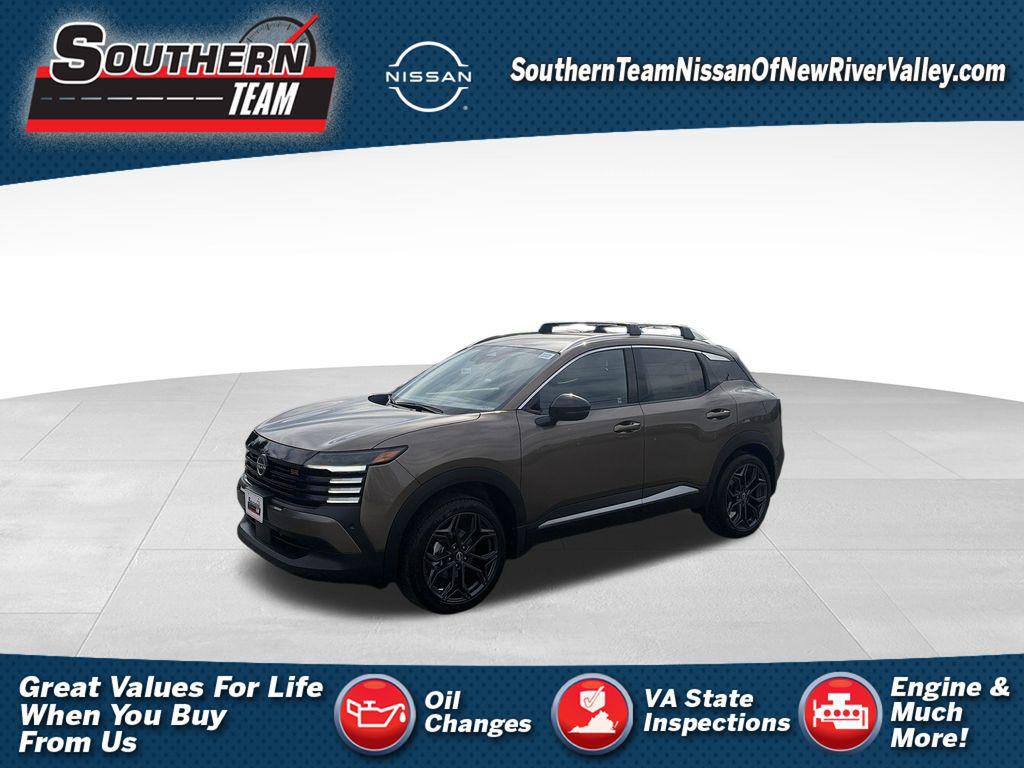 New 2026 Nissan Kicks SR
