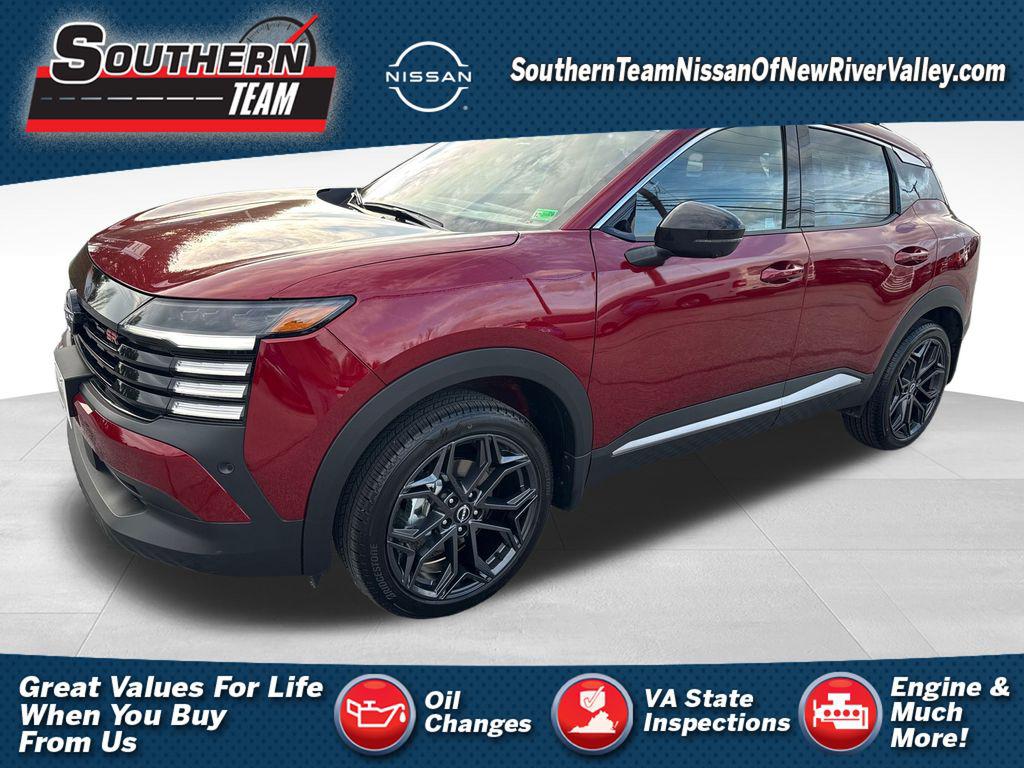 New 2026 Nissan Kicks SR