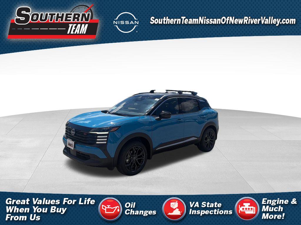 New 2026 Nissan Kicks SR