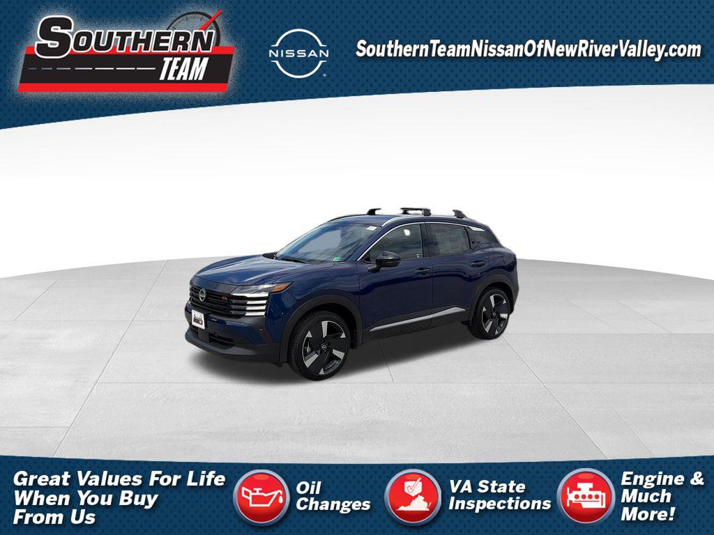 New 2026 Nissan Kicks SR