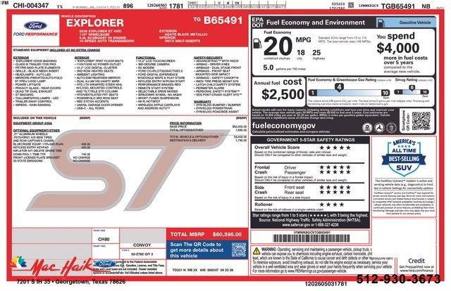 New 2026 Ford Explorer ST