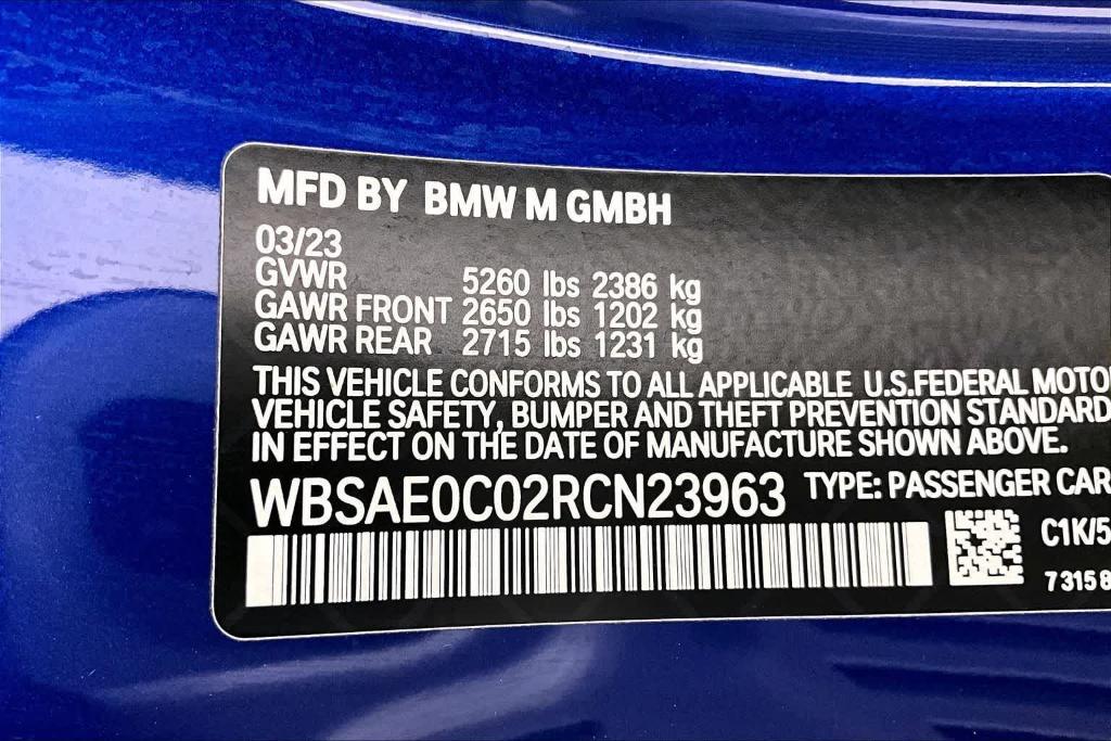 2024 BMW M8 COMPETITION — миниатюра 18