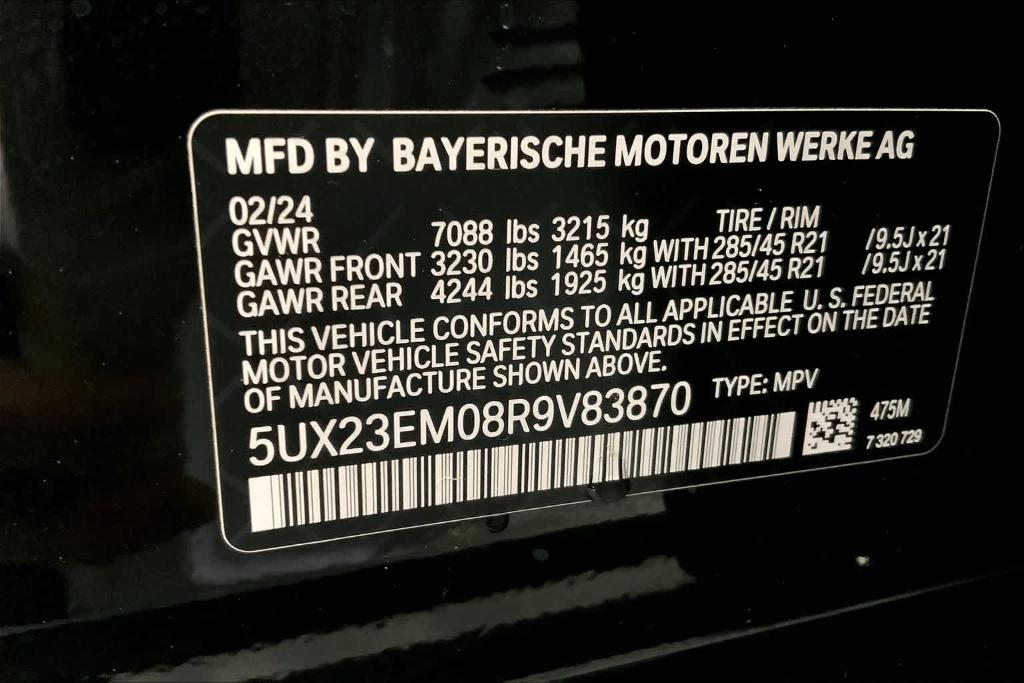 2024 BMW X7 XDRIVE40I — миниатюра 20