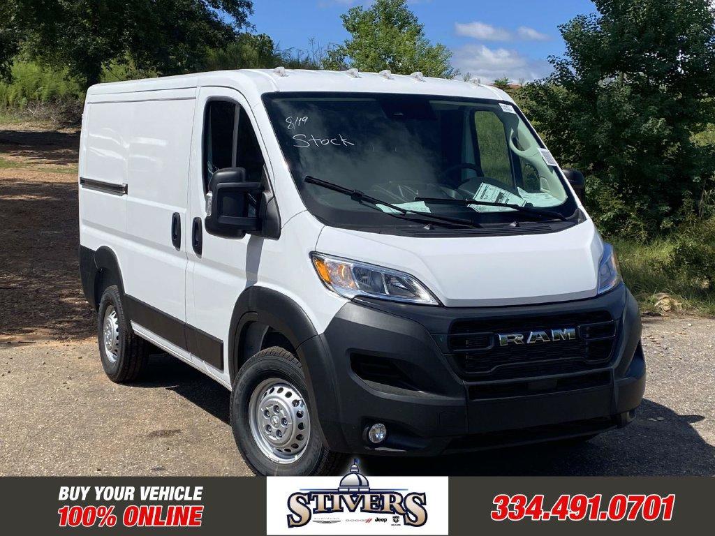 New 2027 RAM ProMaster 1500 LOW ROOF