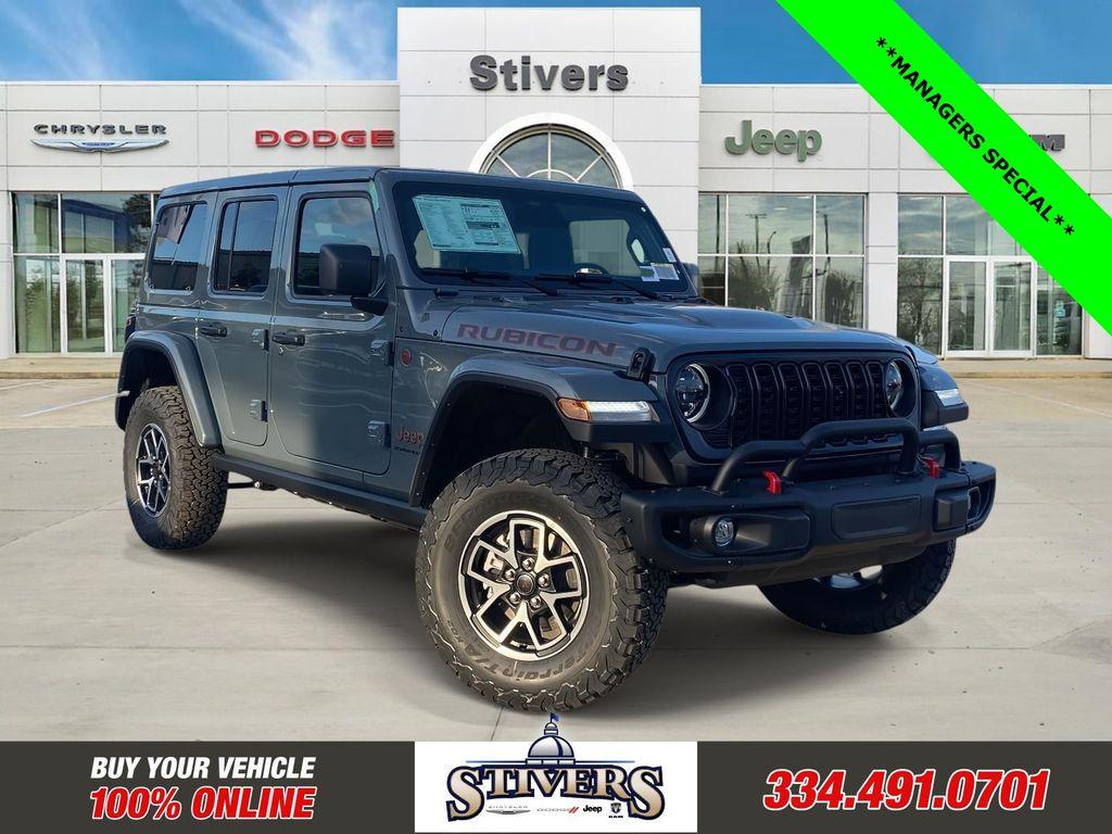 New 2026 Jeep Wrangler Rubicon