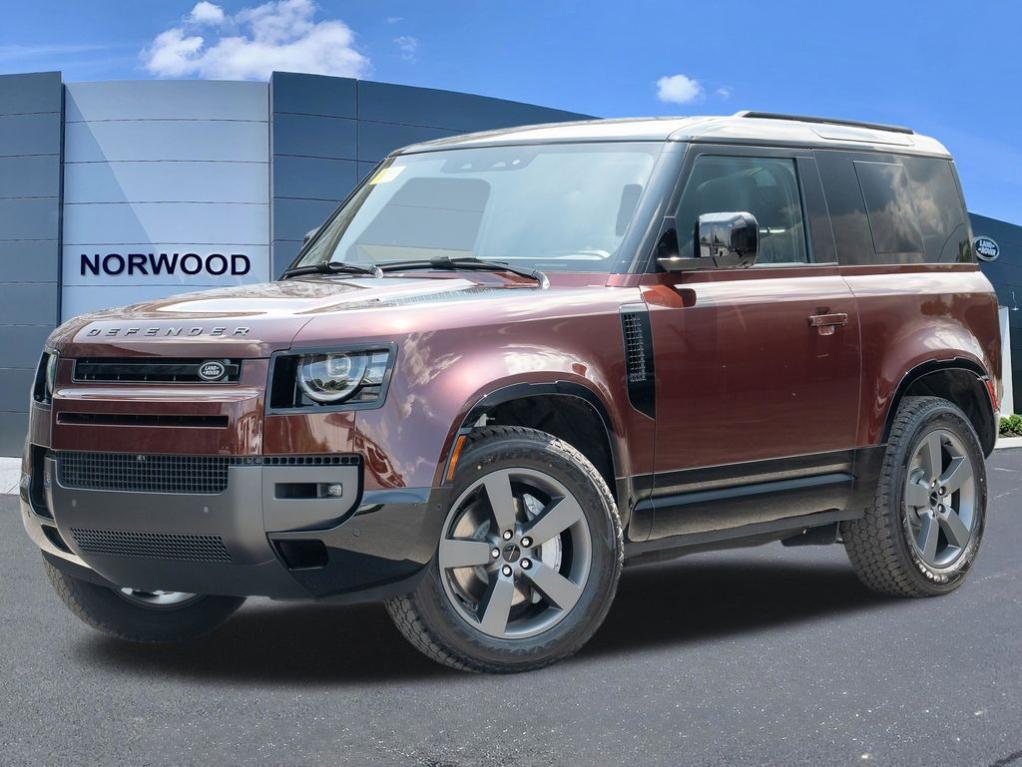 New 2026 Land Rover Defender X