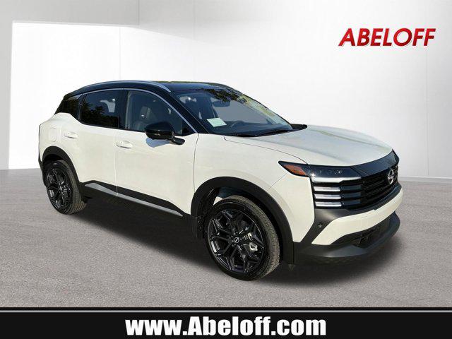 New 2026 Nissan Kicks SR
