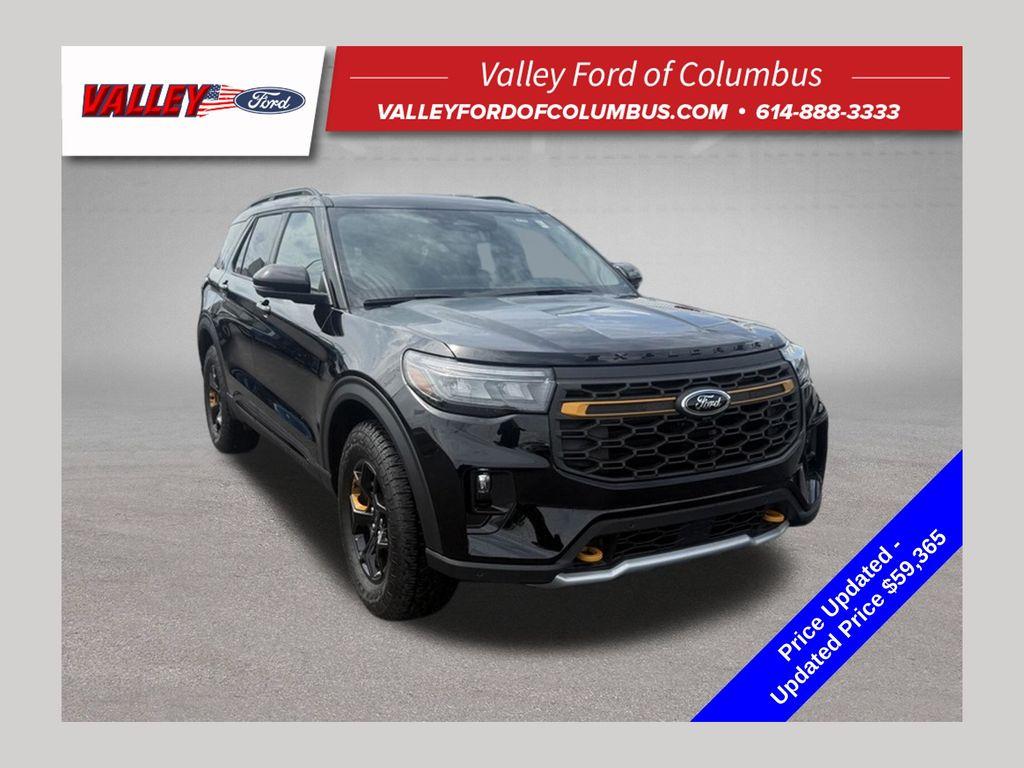 New 2026 Ford Explorer Tremor