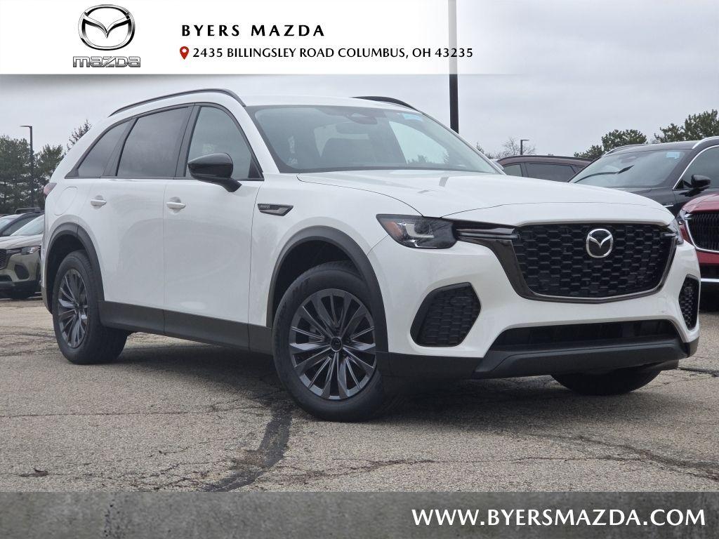 New 2026 Mazda CX-70 SCP