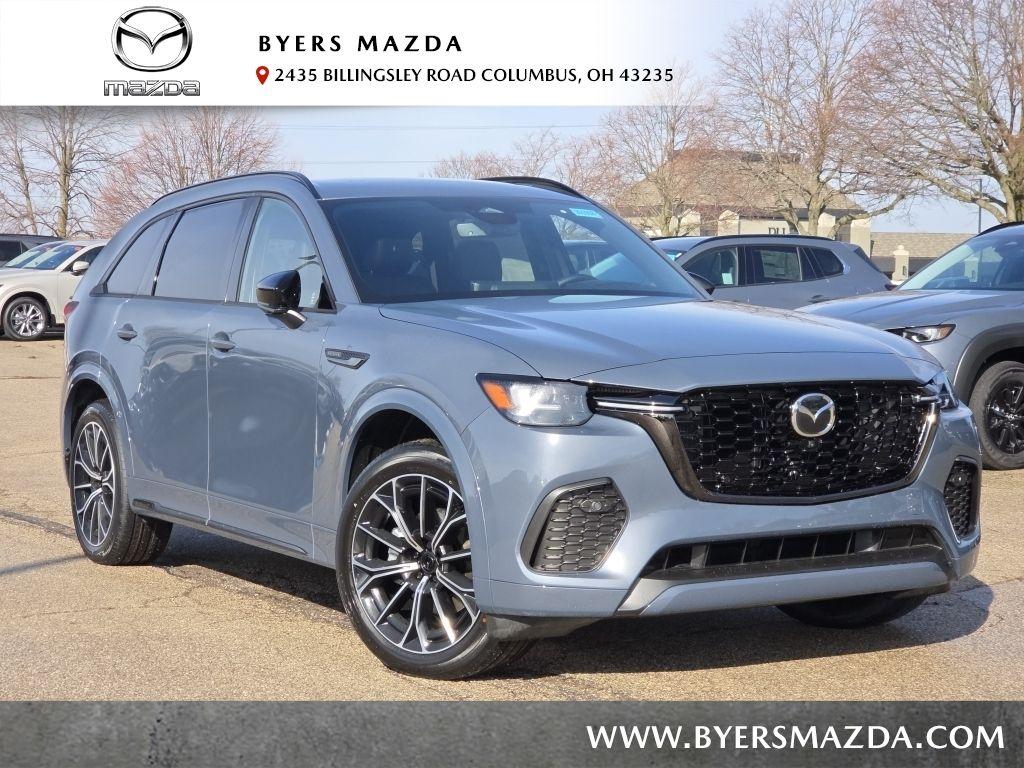 New 2026 Mazda CX-70 CX-70