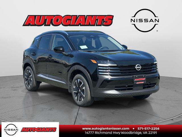 New 2026 Nissan Kicks SV