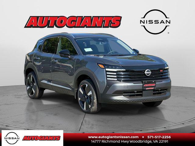 New 2026 Nissan Kicks SR