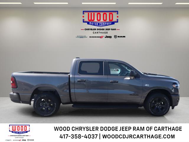 صورة 2 لـ 2026 RAM 1500 EXPRESS