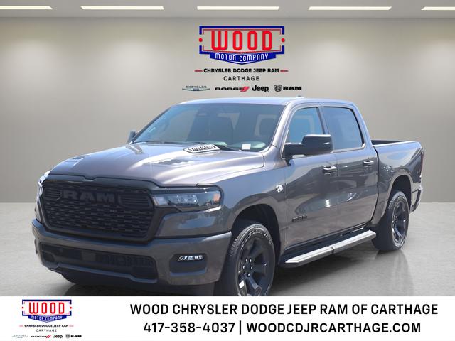 صورة 7 لـ 2026 RAM 1500 EXPRESS